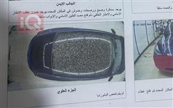 تسلا موديل Y